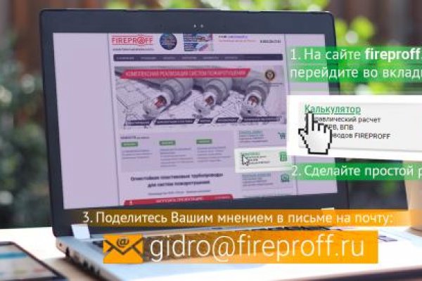 Кракен сайт в телеграмме