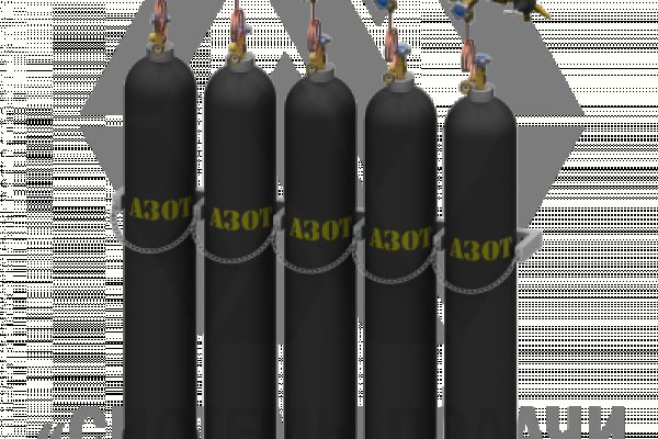 Kraken магазин закладок в москве