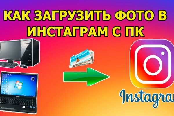 Зеркало тор браузера