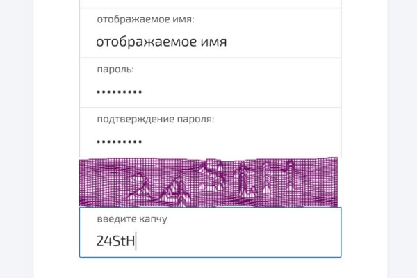 Кракен шоп нарк