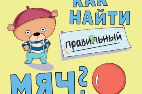 Кракен даркшоп