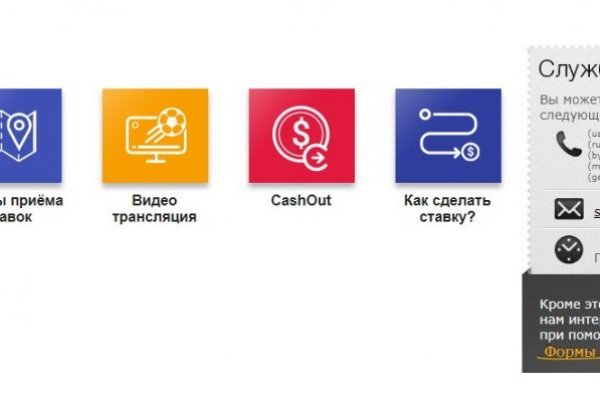 Сайт kraken в tor