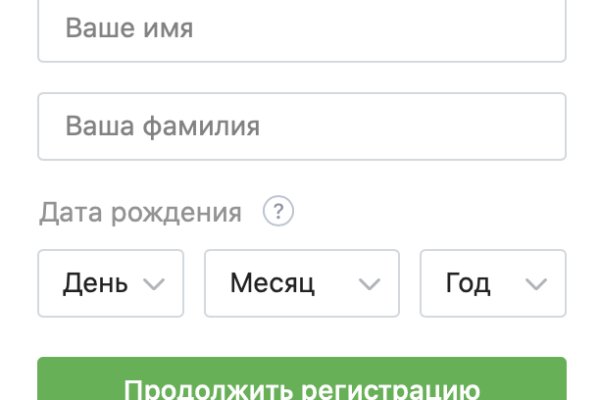 Сайт kraken в tor