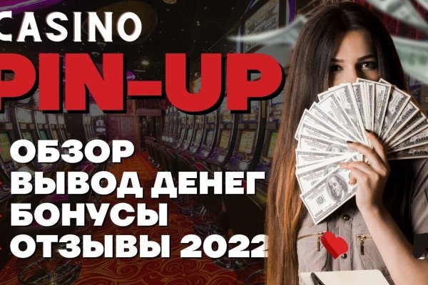 Кракен официальный сайт