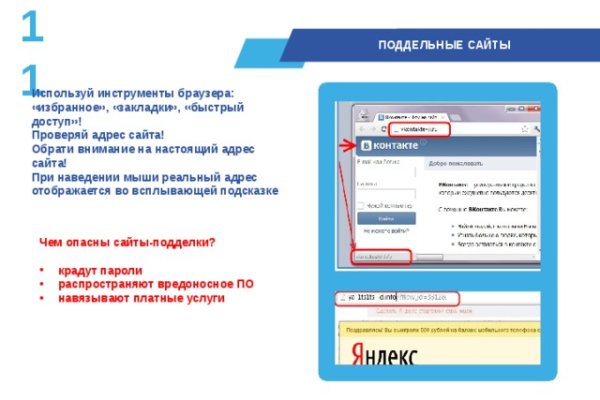 Кракен сайт 18at