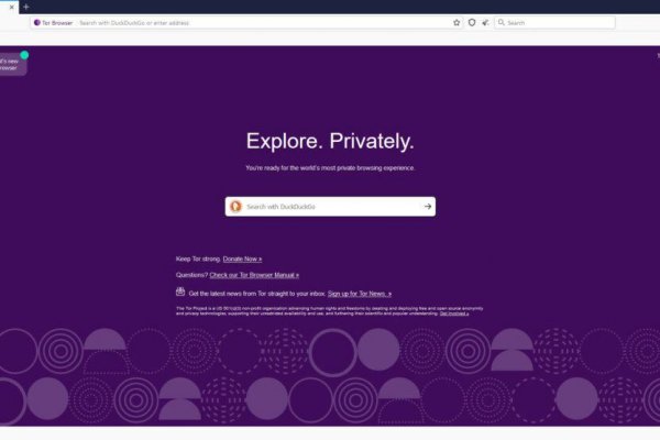 Kraken marketplace