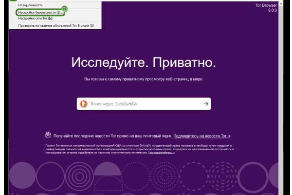 Кракен тор kraken014 com