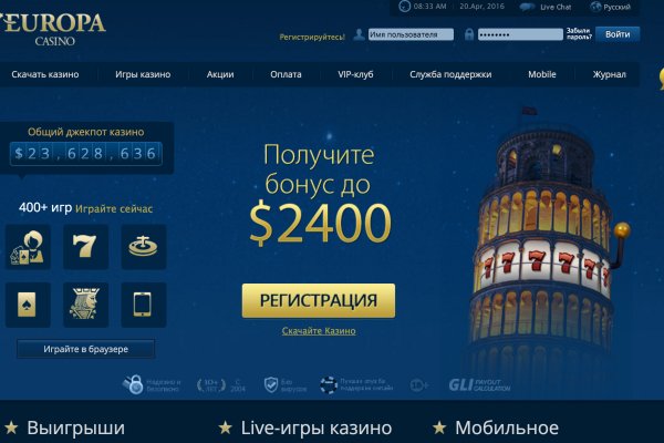Кракен сайт как выглядит