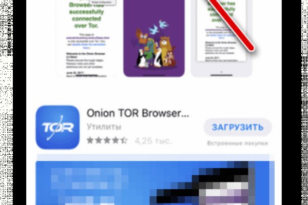 Сайт кракен как пользоваться