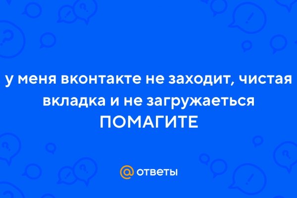 Krmp.cc kraken сайт krmp.cc