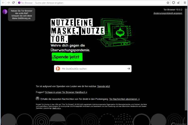 Интересные сайты onion