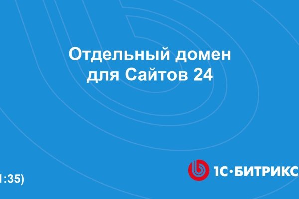 Kra26.gl