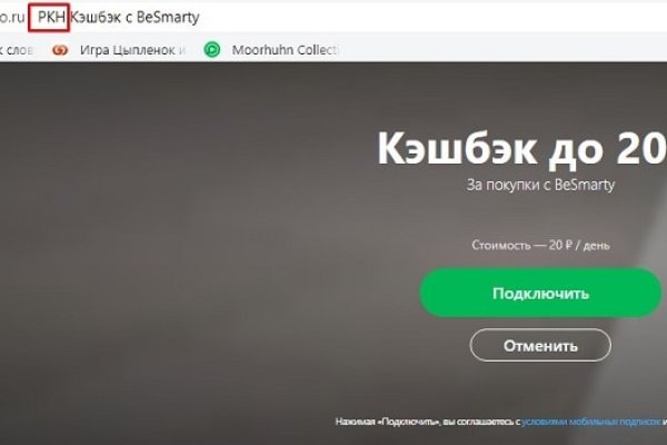 Kraken cc зеркало kr2web in