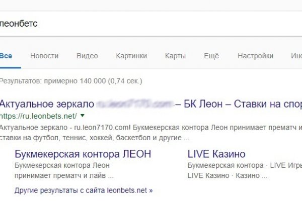 Кракен в тор