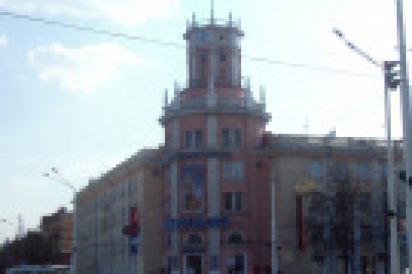 Зеркала на kraken телеграмм