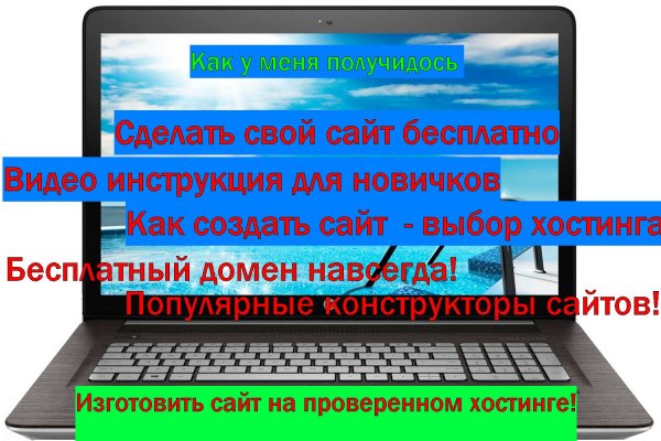 Ссылка на kraken телеграмм krmp.cc