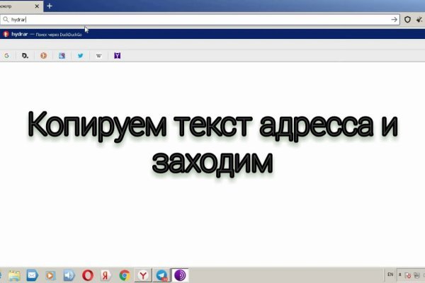 Kraken ссылка tor официальный сайт