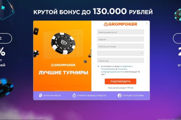 Кракен тг маркетплейс
