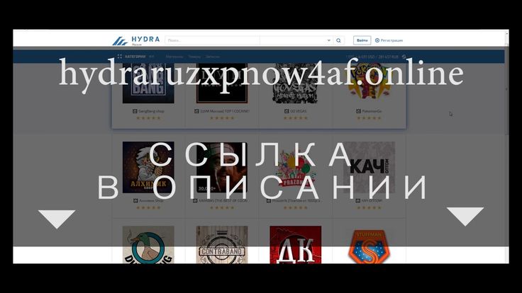 Кракен телеграмм официальный сайт krmp.cc