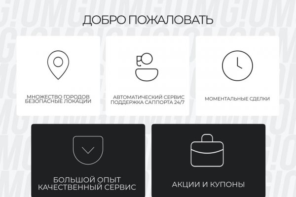 Кракен сайт москва krmp.cc