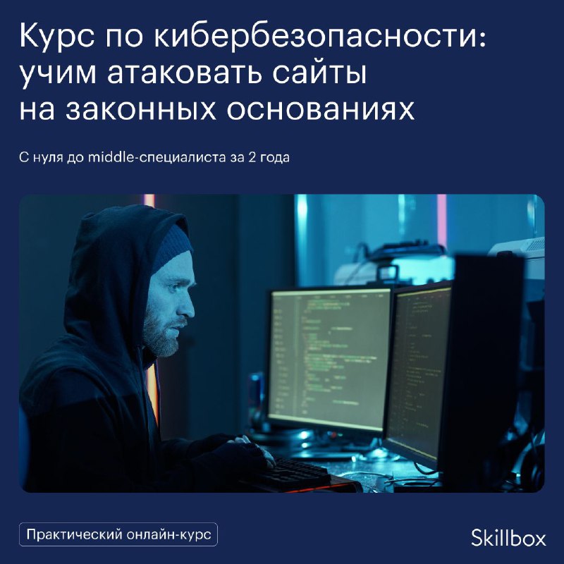 Ссылки в тор