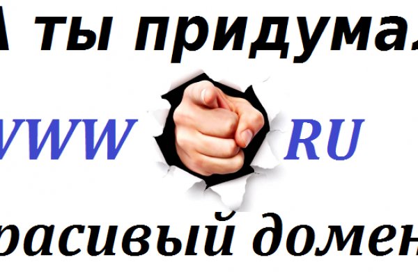 Зеркала kraken telegram