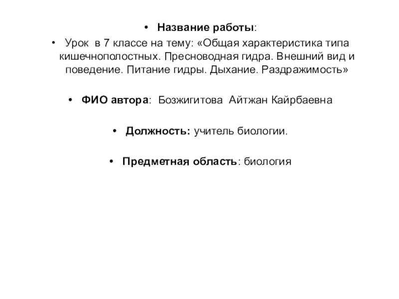 Кракен сайт krakens13 at