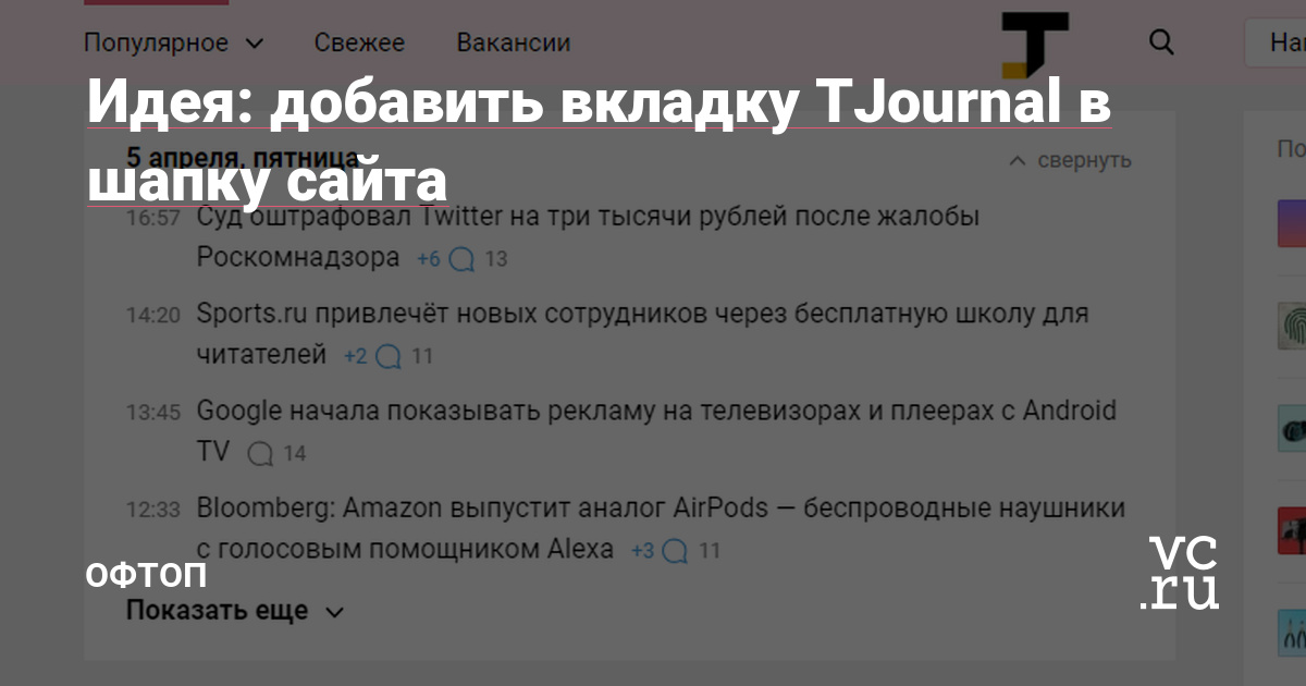 Ссылки дп для тор браузера kraken