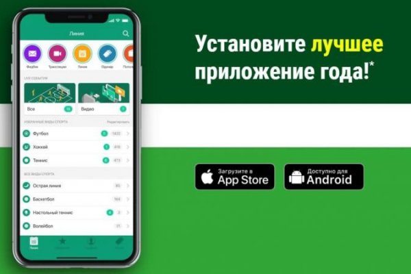 Kraken не работает 2022 сегодня krmp.cc
