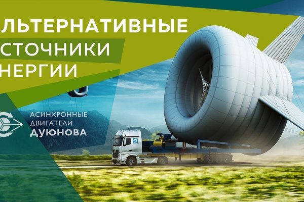 Кракен продажа наркотиков