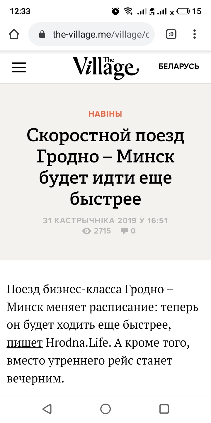 Kraken регистрация официальный сайт